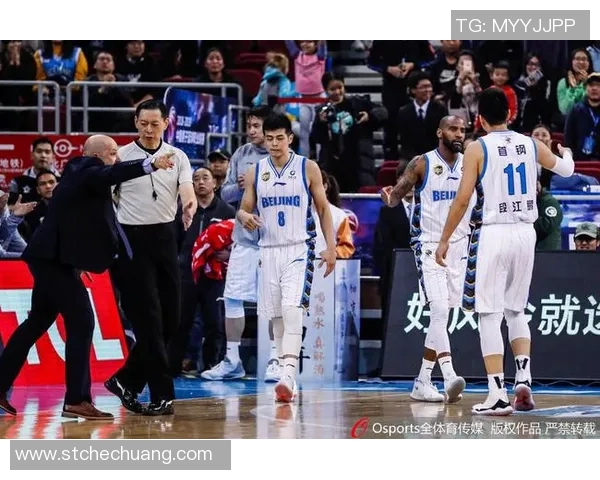 赛后分析：北京篮球队与上海篮球队的团队协作与战术执行探讨